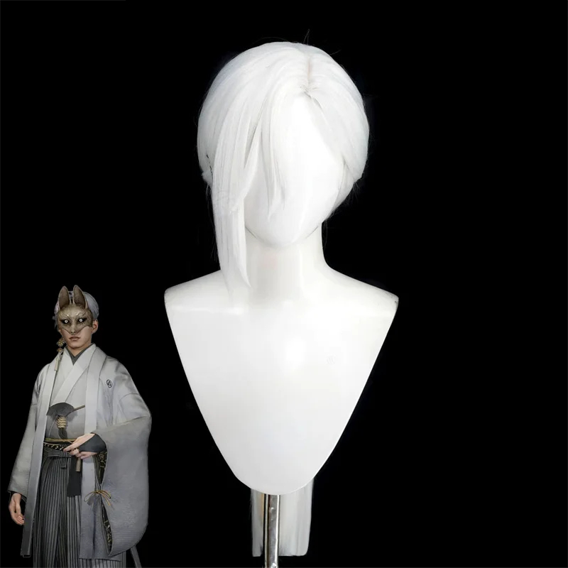 Hair Care Korea - Game Silent Hill F Fox Mask