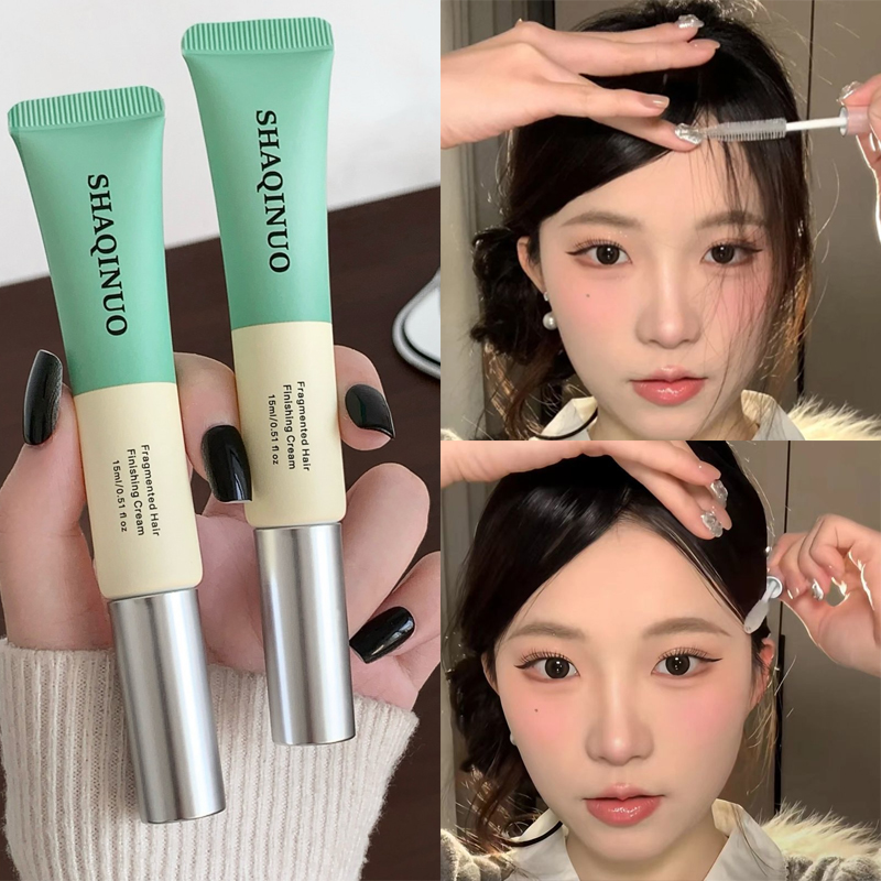 Hair Care Cream - Broken Hair Styling Gel Portable Transparent