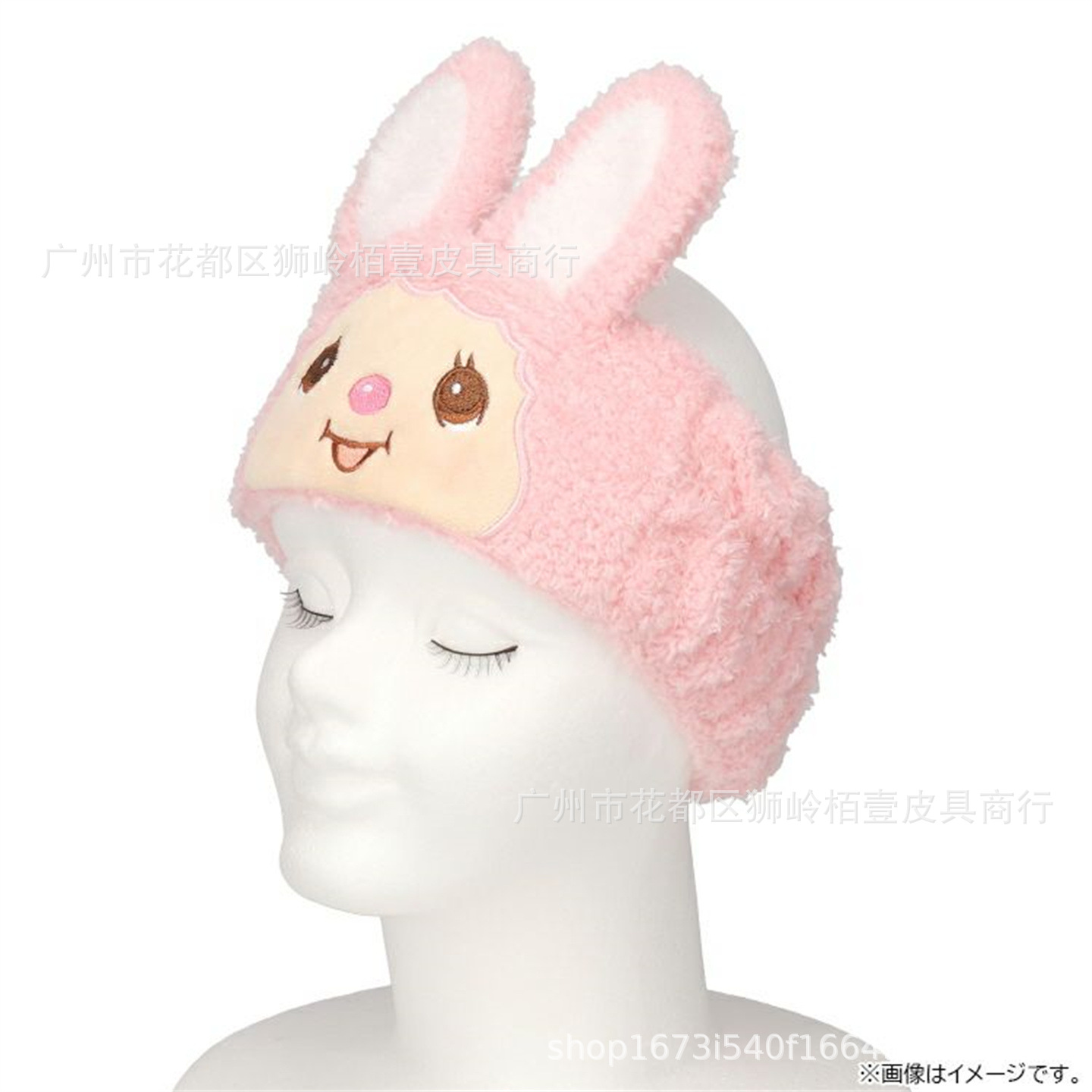 New Cartoon Monqijqij Hairband - Hair Care Ingredients review and price