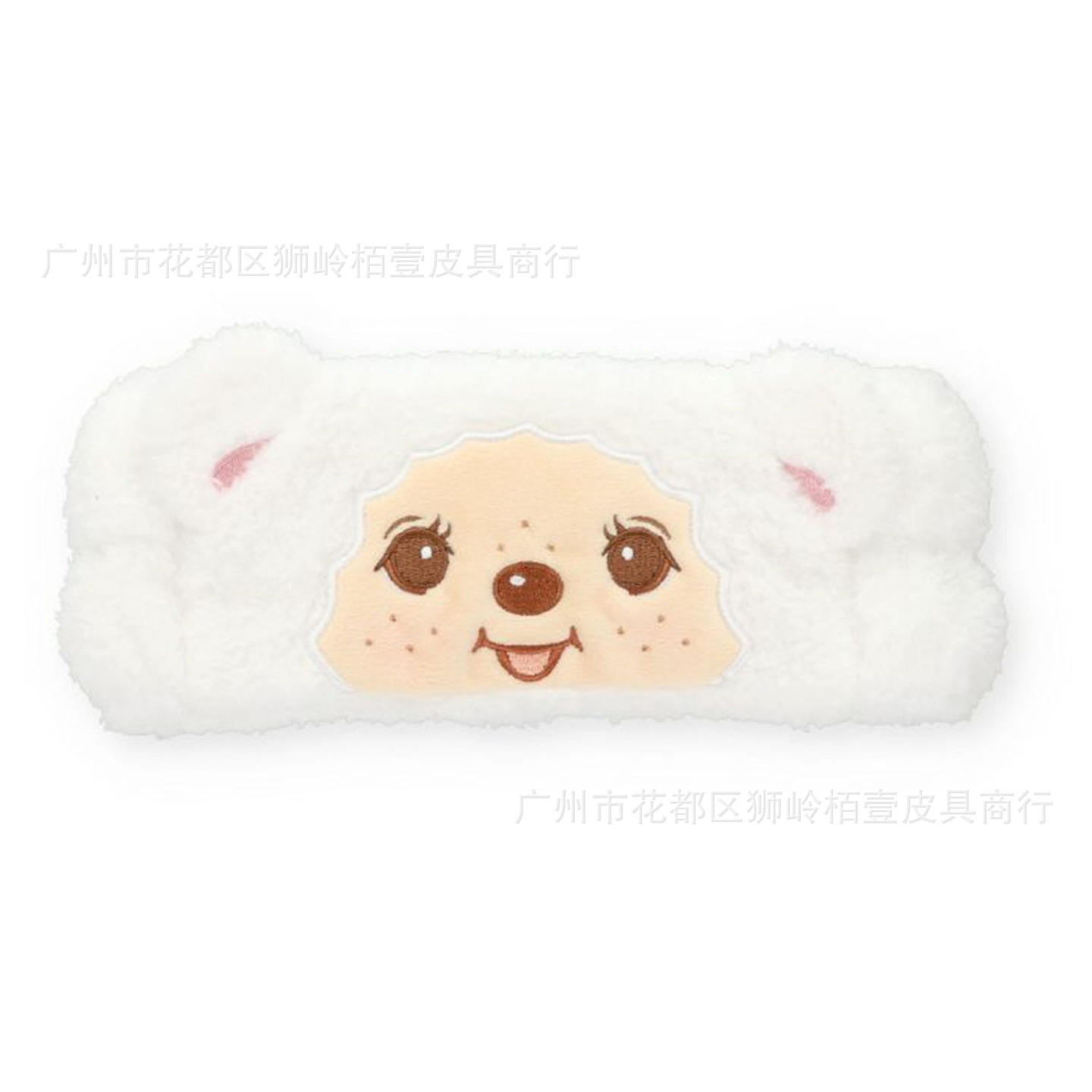 New Cartoon Monqijqij Hairband - Hair Care Ingredients review and price