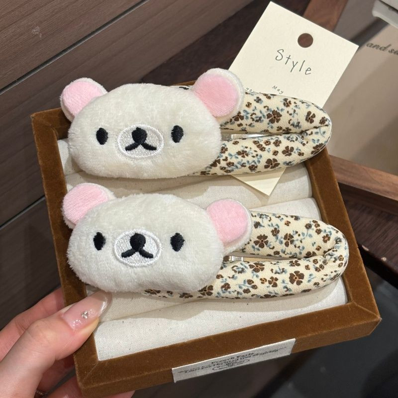 Sweet Rilakkuma cartoon Breaki - Hair Care Korea review and price