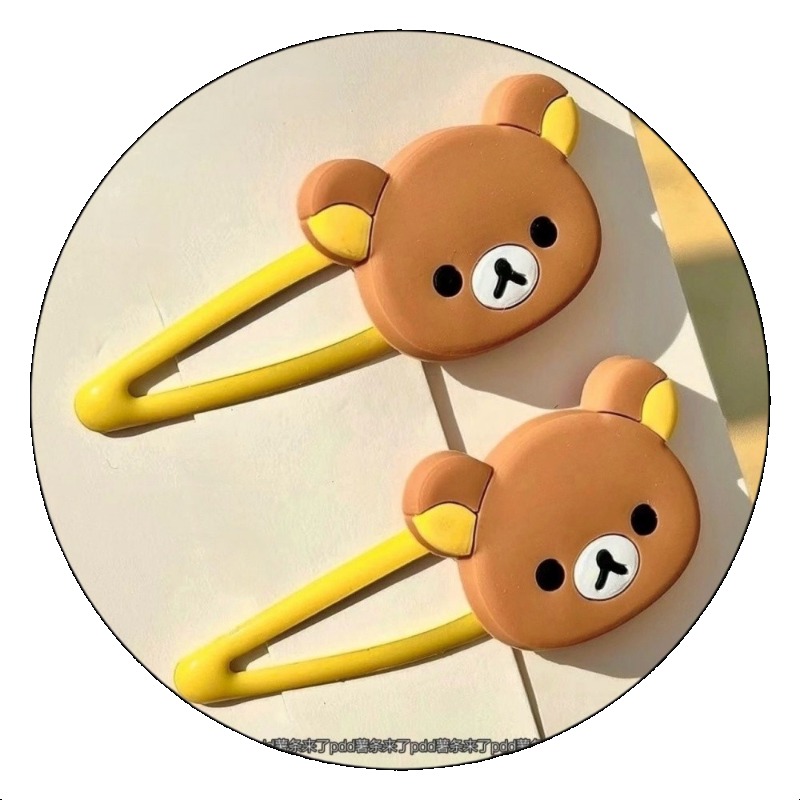 Cute Rilakkuma Cartoon Hair Cl - Hair Care Ingredients review and price
