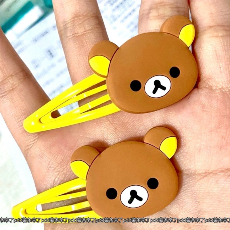 Cute Rilakkuma Cartoon Hair Cl - Hair Care Ingredients review and price