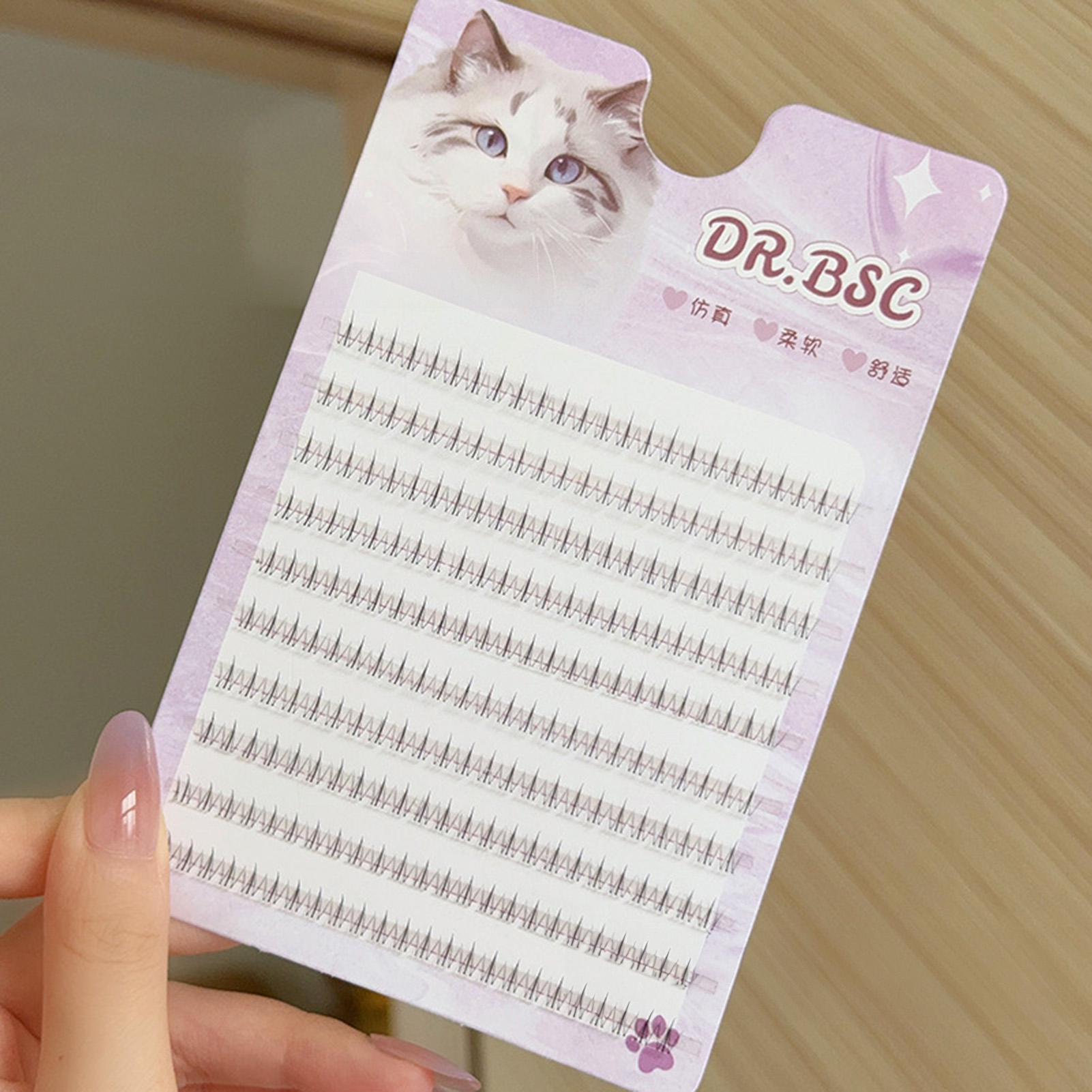 Thin Band Bottom False Eyelash - Hair Care Korea review and price