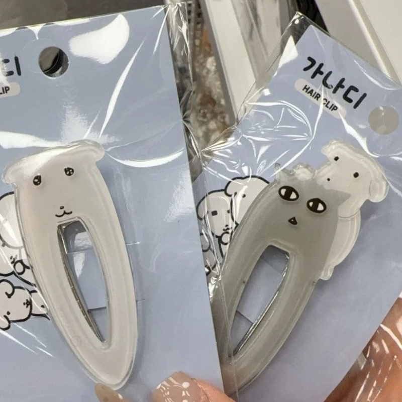 Cute Ganadi Puppy Korean Ins H - Hair Care Korea review and price