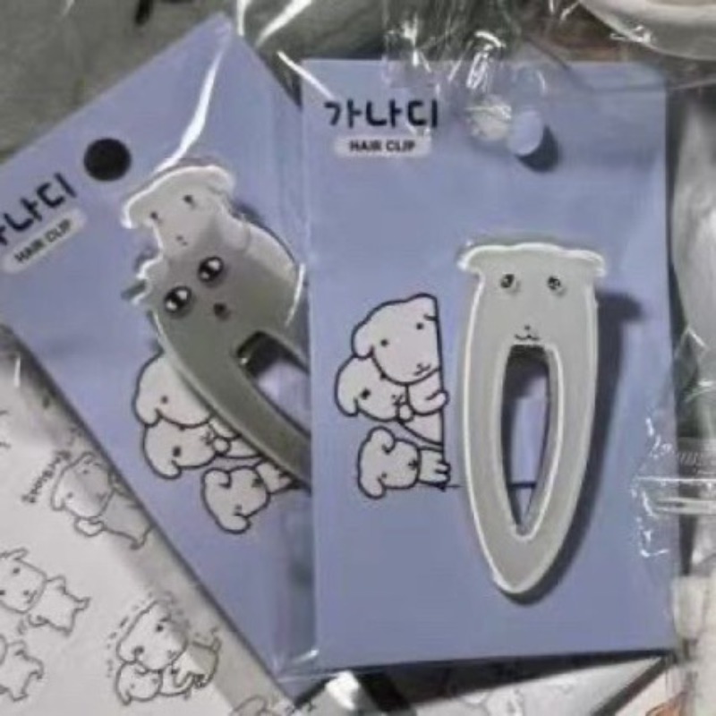 Cute Ganadi Puppy Korean Ins H - Hair Care Korea review and price