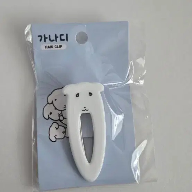Cute Ganadi Puppy Korean Ins H - Hair Care Korea review and price